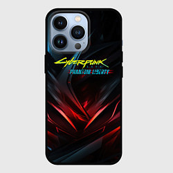 Чехол iPhone 13 Pro Cyberpunk abstract dark