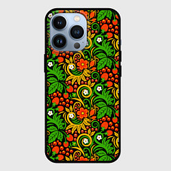 Чехол для iPhone 13 Pro Русское народное искусство - хохлома, цвет: 3D-черный