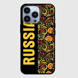 Чехол для iPhone 13 Pro Russia хохлома, цвет: 3D-черный