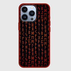 Чехол для iPhone 13 Pro Руны - паттерн, цвет: 3D-красный