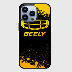 Чехол iPhone 13 Pro Geely - gold gradient