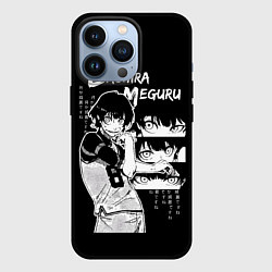 Чехол iPhone 13 Pro Бачира Мегуру - Блю лок