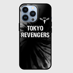 Чехол iPhone 13 Pro Tokyo Revengers glitch на темном фоне: символ свер