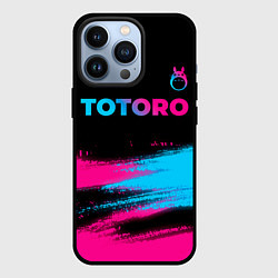 Чехол iPhone 13 Pro Totoro - neon gradient: символ сверху