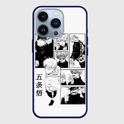 Чехол iPhone 13 Pro Разный Годжо - Магическая битва
