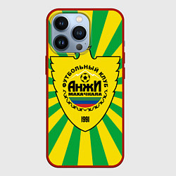 Чехол iPhone 13 Pro Футбольный клуб Анжи