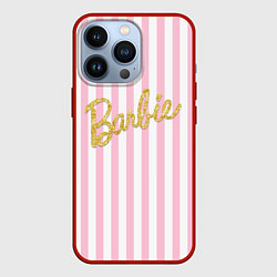 Чехол для iPhone 13 Pro Barbie - золотая надпись и бело-розовые полосы, цвет: 3D-красный