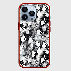 Чехол iPhone 13 Pro Черно-белые отпечатки ладоней