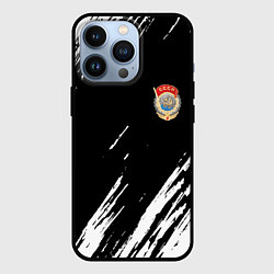 Чехол для iPhone 13 Pro Ссср спортивный стиль, цвет: 3D-черный