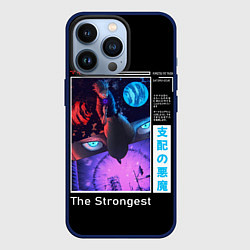 Чехол iPhone 13 Pro Сатору Годжо сильнейший