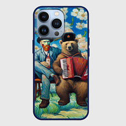 Чехол для iPhone 13 Pro Русский медведь Винсента Ван Гога, цвет: 3D-тёмно-синий