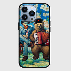 Чехол iPhone 13 Pro Русский медведь Винсента Ван Гога