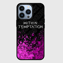 Чехол iPhone 13 Pro Within Temptation rock legends посередине