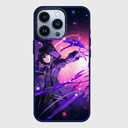 Чехол для iPhone 13 Pro Восхождение в тени - Тень, цвет: 3D-тёмно-синий