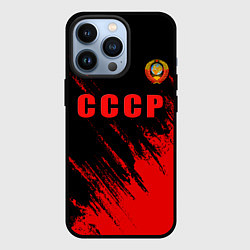 Чехол для iPhone 13 Pro СССР герб брызги красок, цвет: 3D-черный
