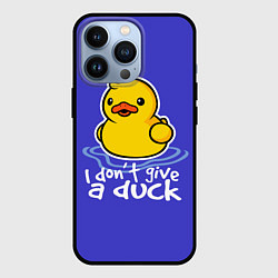 Чехол iPhone 13 Pro I do not Give a Duck