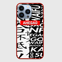 Чехол для iPhone 13 Pro Ahegao steel symbol, цвет: 3D-красный