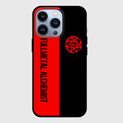Чехол для iPhone 13 Pro Стальной алхимик - красная печать Альфонс, цвет: 3D-черный
