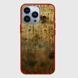 Чехол для iPhone 13 Pro Древний папирус, цвет: 3D-красный