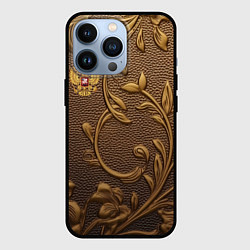 Чехол для iPhone 13 Pro Золотой герб России, цвет: 3D-черный