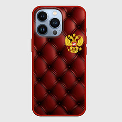 Чехол iPhone 13 Pro Золотой герб России на красном кожаном фоне