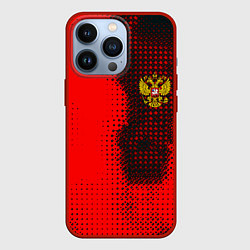 Чехол iPhone 13 Pro Россия герб спорт краски