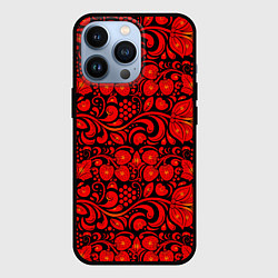 Чехол iPhone 13 Pro Хохломская роспись красные цветы и ягоды на чёрном