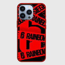 Чехол iPhone 13 Pro Rainbox six краски