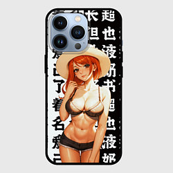 Чехол iPhone 13 Pro Нами - Ван Пис