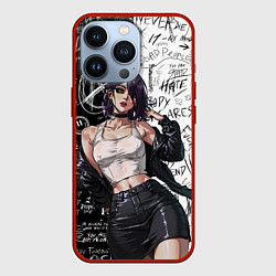 Чехол для iPhone 13 Pro Модная Резе - Человек бензопила, цвет: 3D-красный