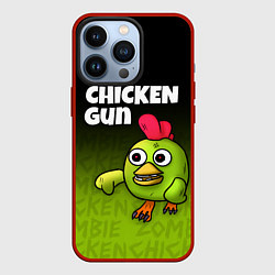 Чехол iPhone 13 Pro Chicken Gun - Zombie Chicken