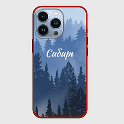 Чехол для iPhone 13 Pro Сибирь леса, цвет: 3D-красный