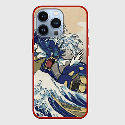 Чехол iPhone 13 Pro Kanagawa wave - Gyarados