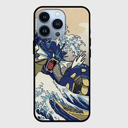 Чехол для iPhone 13 Pro Kanagawa wave - Gyarados, цвет: 3D-черный