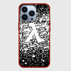 Чехол iPhone 13 Pro Half life splash white