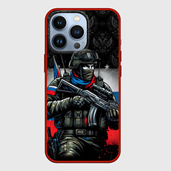 Чехол iPhone 13 Pro Русский солдат
