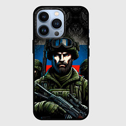 Чехол iPhone 13 Pro Русский солдат