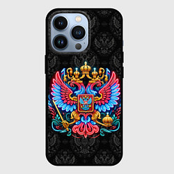 Чехол iPhone 13 Pro Разноцветный герб России