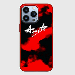 Чехол iPhone 13 Pro Алиса краски абстракция