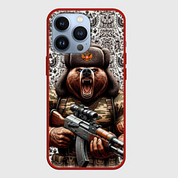 Чехол iPhone 13 Pro Сердитый русский медведь с автоматом