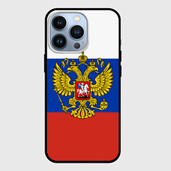 Чехол iPhone 13 Pro Флаг России с гербом