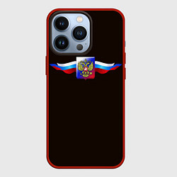 Чехол iPhone 13 Pro Герб России с ленточками