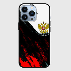 Чехол iPhone 13 Pro Россия краски абстракция