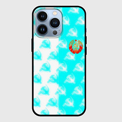 Чехол для iPhone 13 Pro СССР текстура паттерн, цвет: 3D-черный