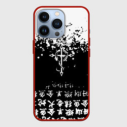 Чехол iPhone 13 Pro Fullmetal Alchemist текстура иероглифы