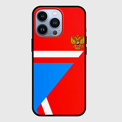 Чехол iPhone 13 Pro Герб России звезда спорт