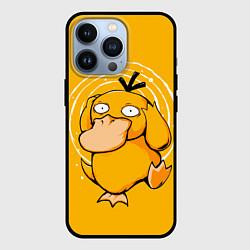 Чехол для iPhone 13 Pro Псидак желтая утка покемон, цвет: 3D-черный