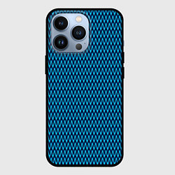 Чехол iPhone 13 Pro Синий волнистые полосы