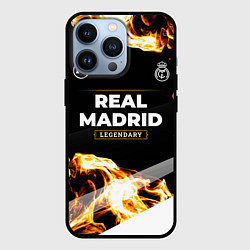 Чехол для iPhone 13 Pro Real Madrid legendary sport fire, цвет: 3D-черный