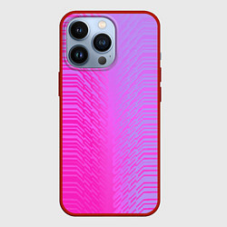 Чехол iPhone 13 Pro Розовые градиентные линии